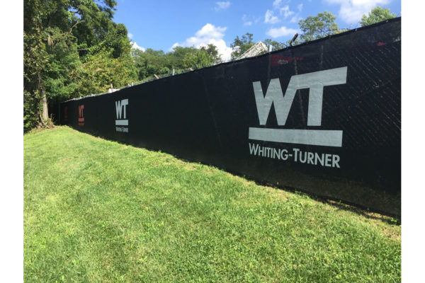 Fence Screen (8-foot) - Image 2