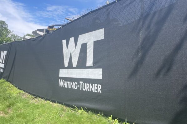 Fence Screen (8-foot)