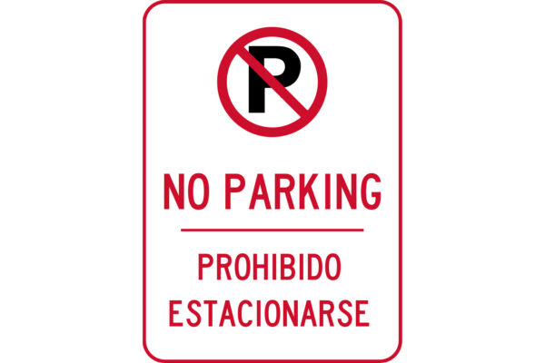 No Parking, Bilingual